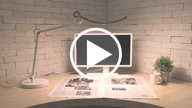 BenQ e-Reading Lamp-The world's first lamp designed for e-Reading.