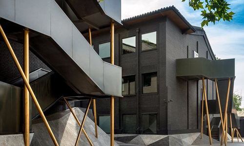 VUE Hotel Houhai Beijing, Chinar