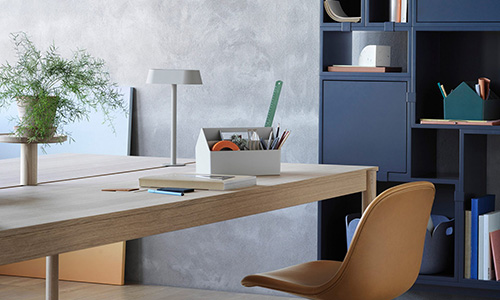 Linear System | Muuto + Thomas Bentzen.