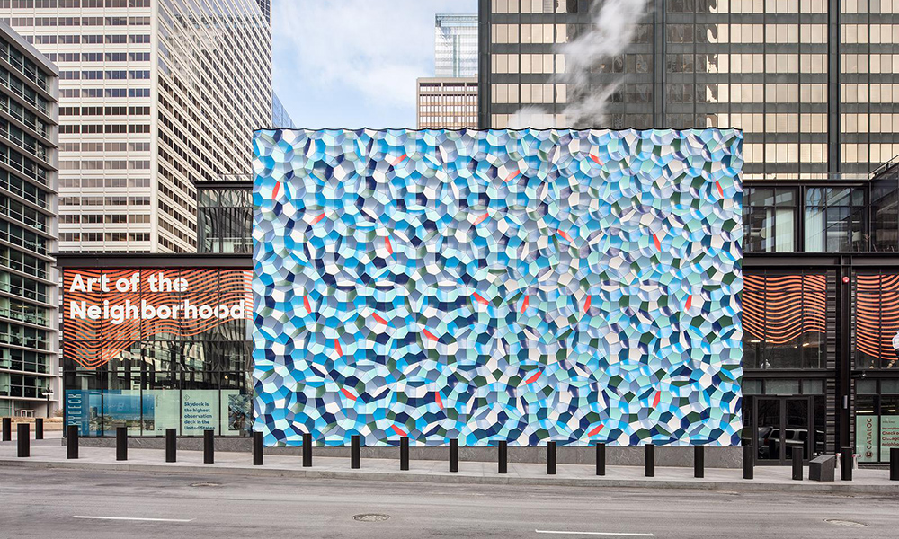 Olafur Eliasson: El muro de las ondas atmosféricas