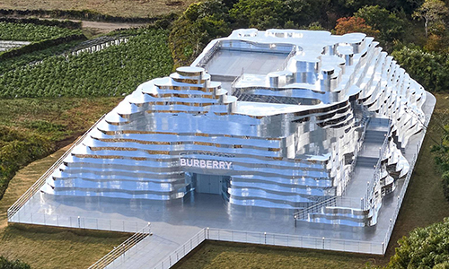 The Imagined Landscapes Jeju | Burberry.
