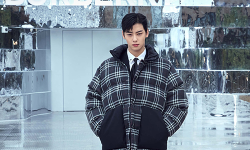 The Imagined Landscapes Jeju | Burberry.